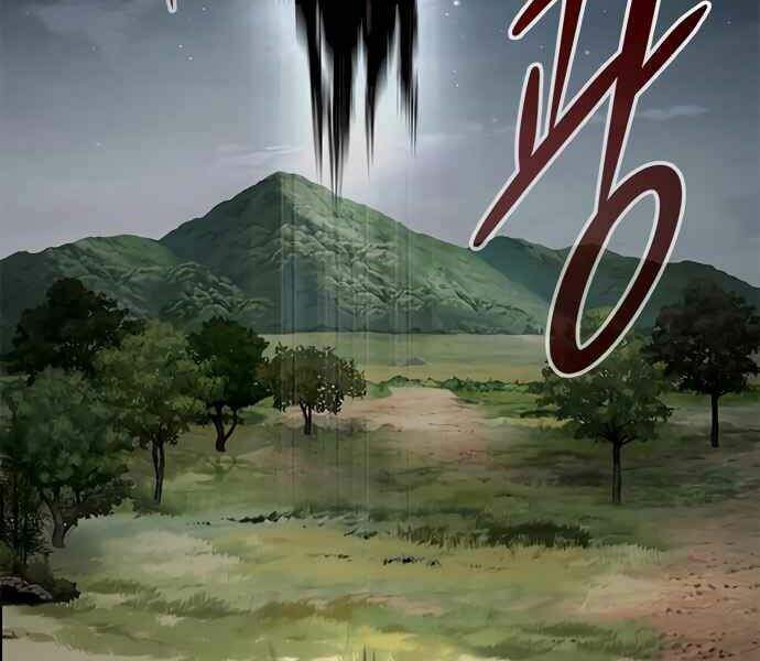 Kẻ Đa Tài Chapter 8 - 308