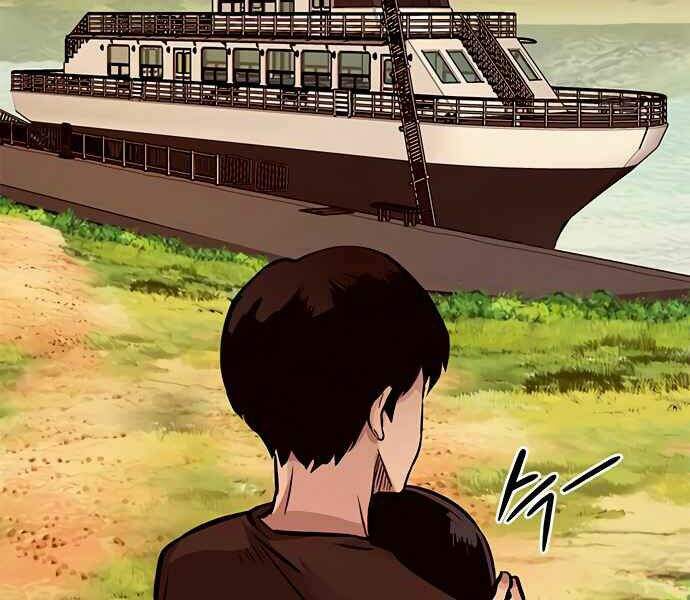 Kẻ Đa Tài Chapter 8 - 32