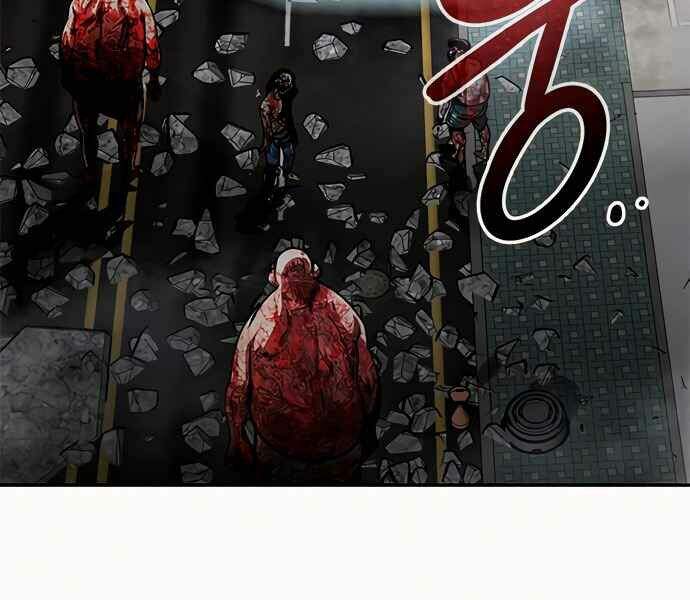 Kẻ Đa Tài Chapter 8 - 313