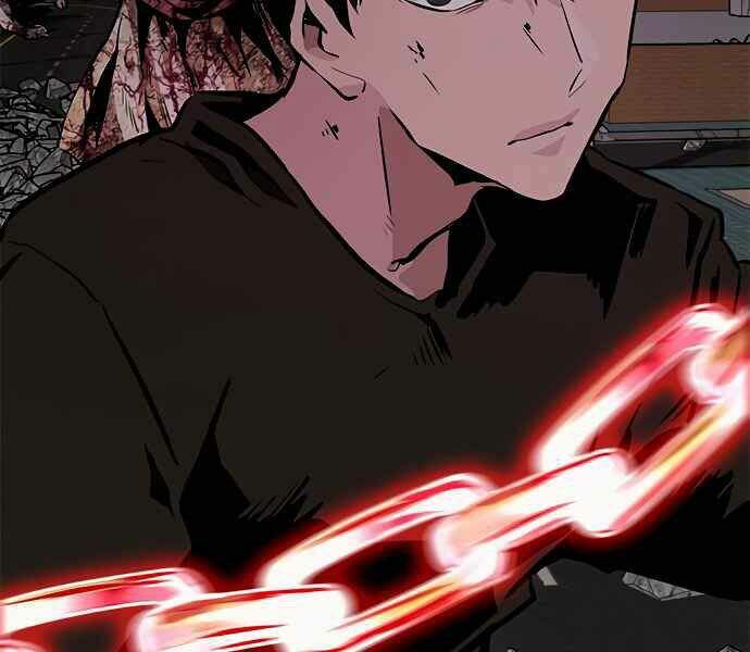 Kẻ Đa Tài Chapter 8 - 321