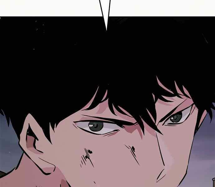 Kẻ Đa Tài Chapter 8 - 323