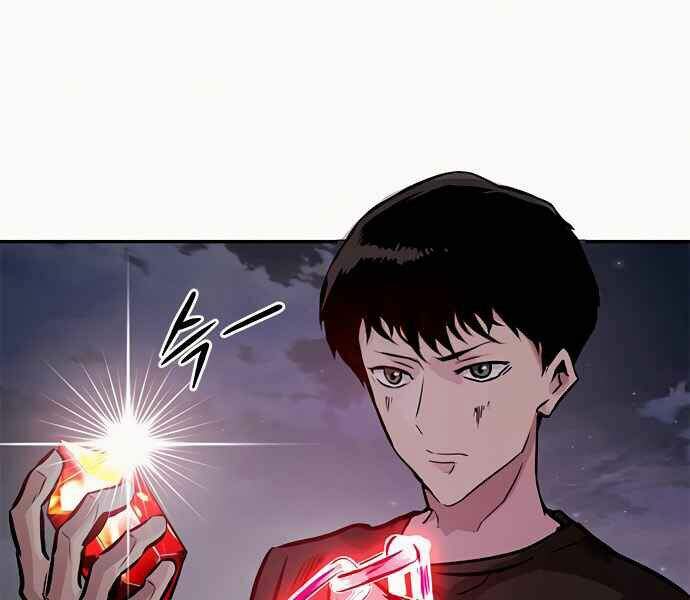 Kẻ Đa Tài Chapter 8 - 330