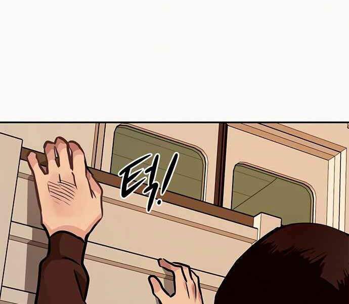 Kẻ Đa Tài Chapter 8 - 34