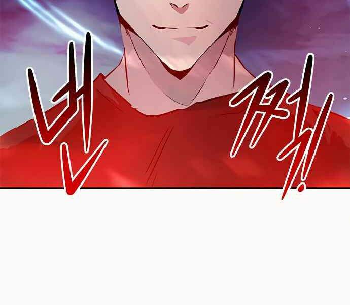 Kẻ Đa Tài Chapter 8 - 337