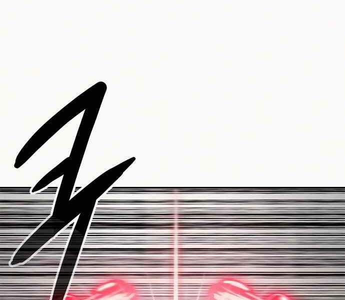 Kẻ Đa Tài Chapter 8 - 343