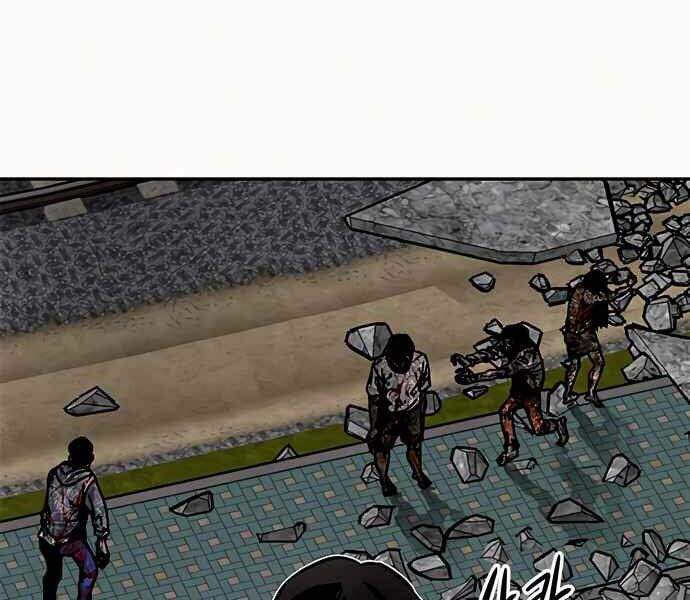 Kẻ Đa Tài Chapter 8 - 56