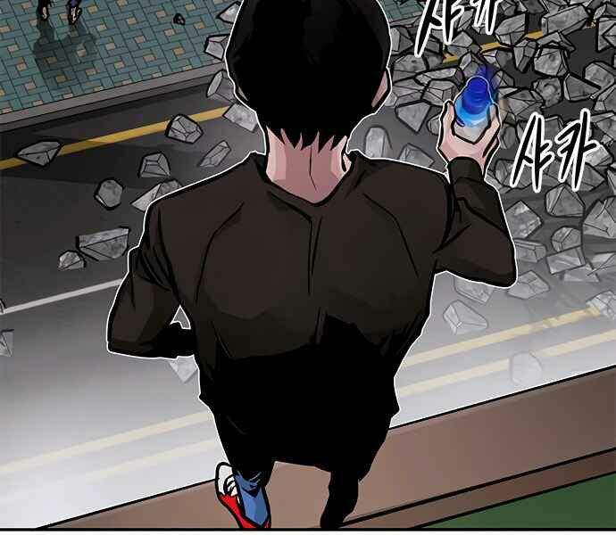 Kẻ Đa Tài Chapter 8 - 57