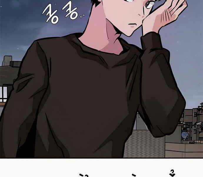 Kẻ Đa Tài Chapter 8 - 66