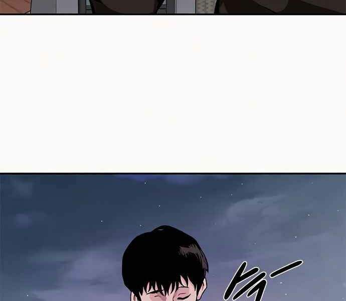 Kẻ Đa Tài Chapter 8 - 70