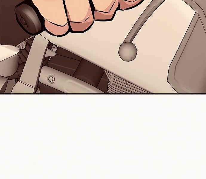 Kẻ Đa Tài Chapter 8 - 8