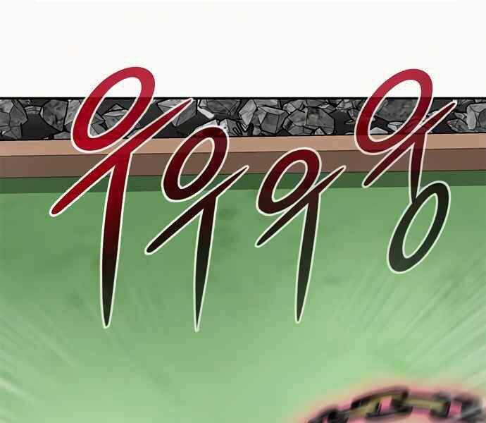 Kẻ Đa Tài Chapter 8 - 95