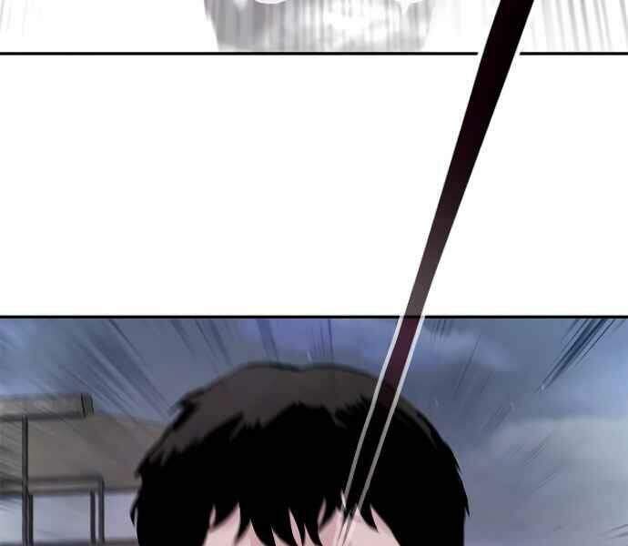 Kẻ Đa Tài Chapter 9 - 103