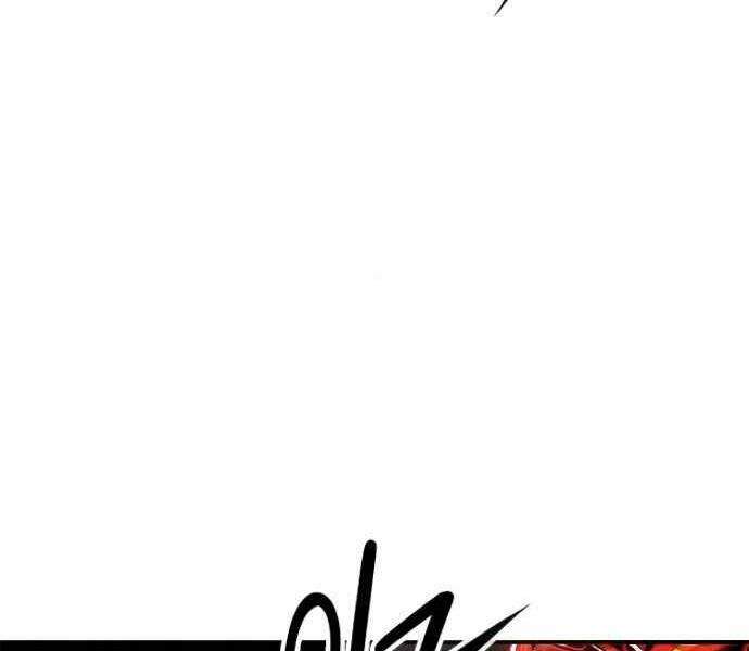 Kẻ Đa Tài Chapter 9 - 108