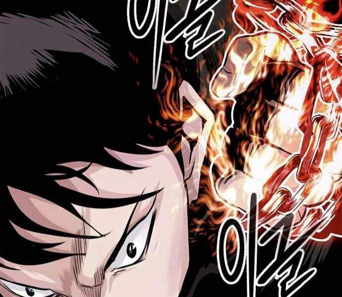 Kẻ Đa Tài Chapter 9 - 109