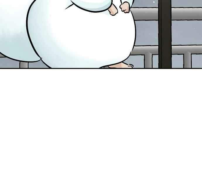 Kẻ Đa Tài Chapter 9 - 13