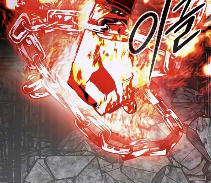 Kẻ Đa Tài Chapter 9 - 150