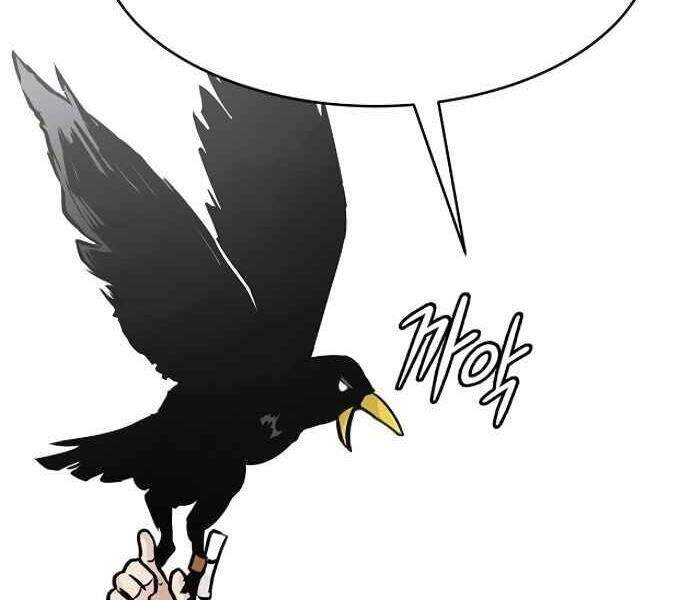 Kẻ Đa Tài Chapter 9 - 17