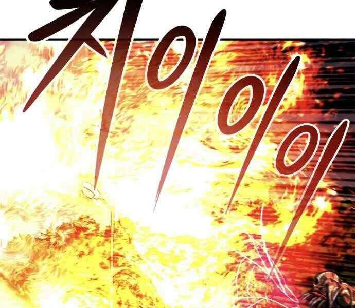 Kẻ Đa Tài Chapter 9 - 179