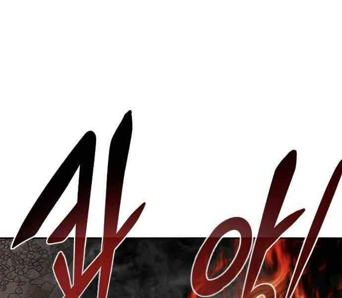 Kẻ Đa Tài Chapter 9 - 193