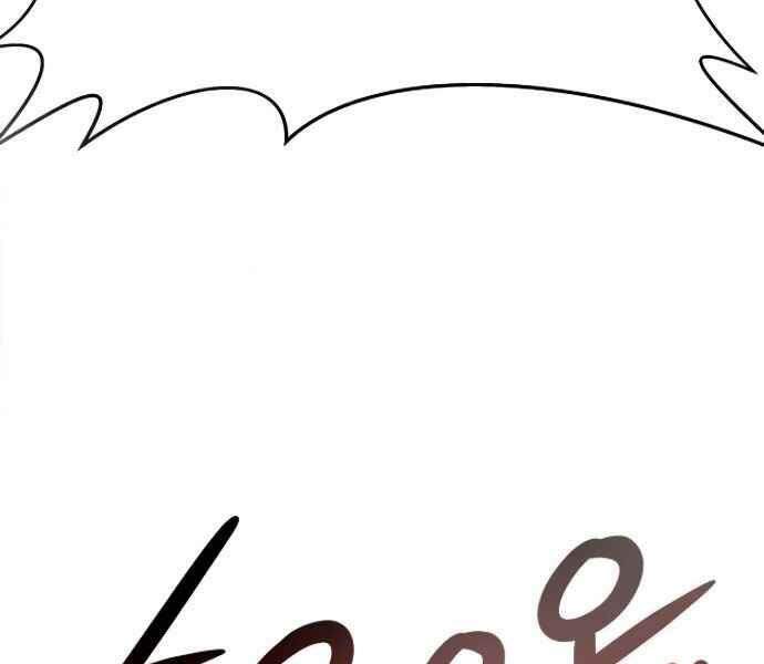 Kẻ Đa Tài Chapter 9 - 196