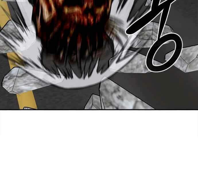 Kẻ Đa Tài Chapter 9 - 198