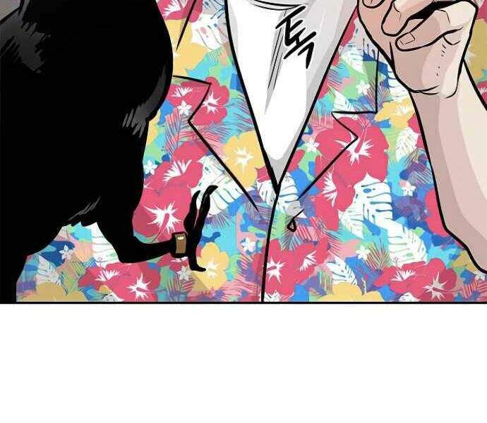 Kẻ Đa Tài Chapter 9 - 21