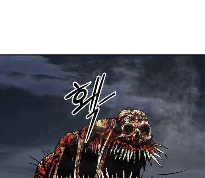 Kẻ Đa Tài Chapter 9 - 207