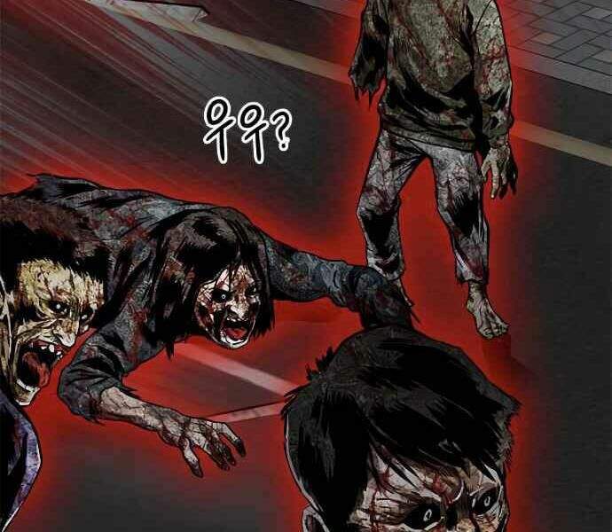 Kẻ Đa Tài Chapter 9 - 214