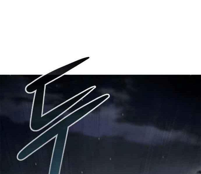 Kẻ Đa Tài Chapter 9 - 216