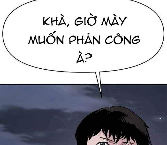 Kẻ Đa Tài Chapter 9 - 221