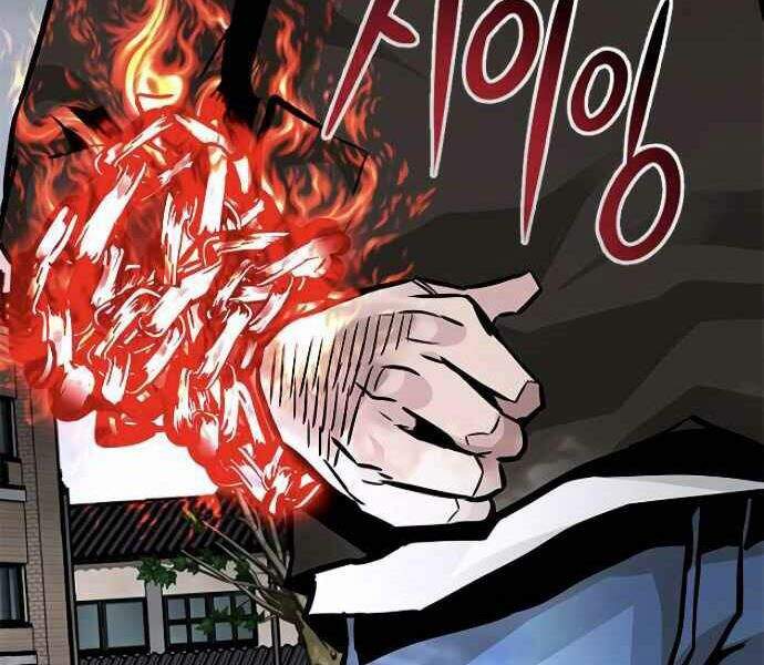 Kẻ Đa Tài Chapter 9 - 223