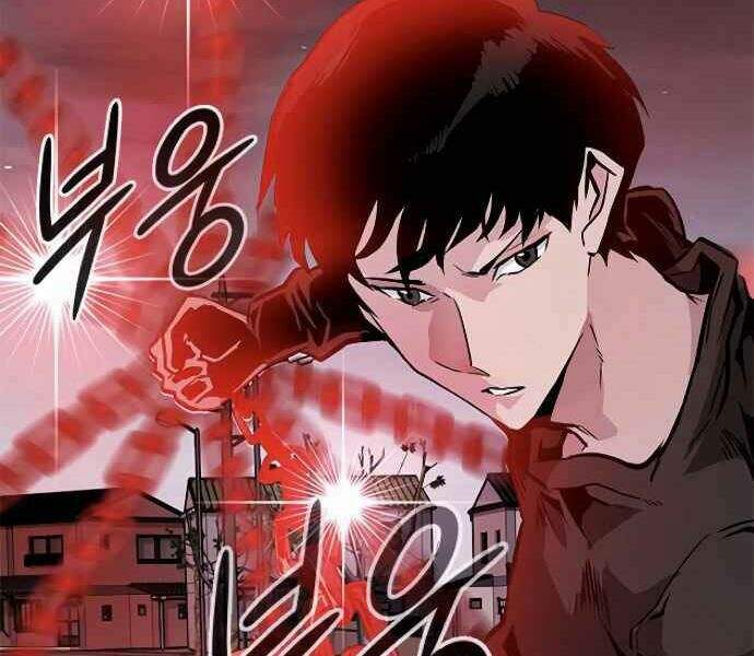 Kẻ Đa Tài Chapter 9 - 226