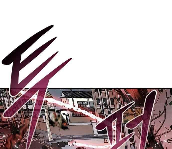 Kẻ Đa Tài Chapter 9 - 237