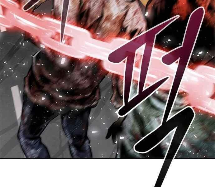 Kẻ Đa Tài Chapter 9 - 239