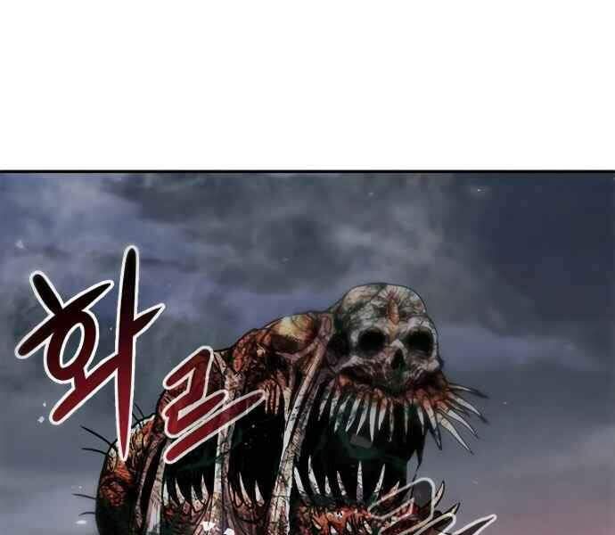 Kẻ Đa Tài Chapter 9 - 241