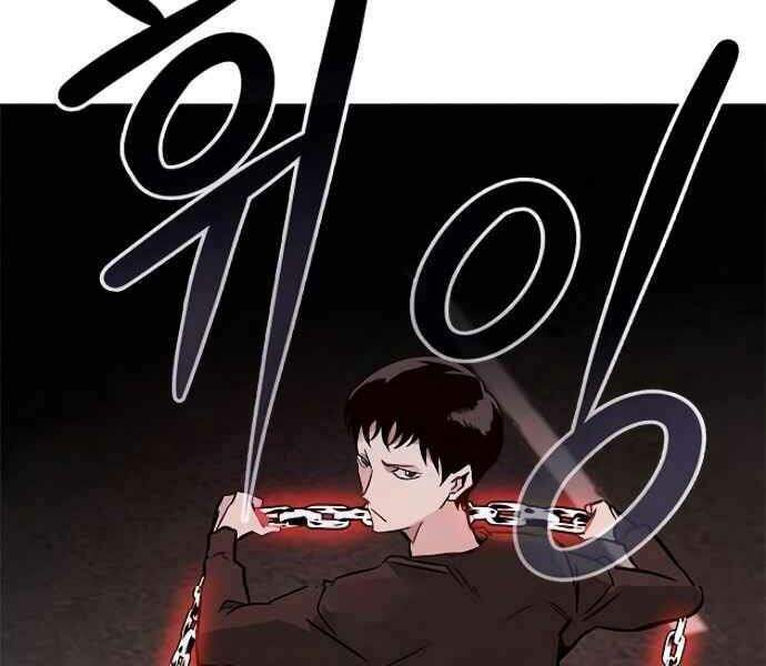 Kẻ Đa Tài Chapter 9 - 248