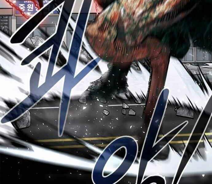 Kẻ Đa Tài Chapter 9 - 252