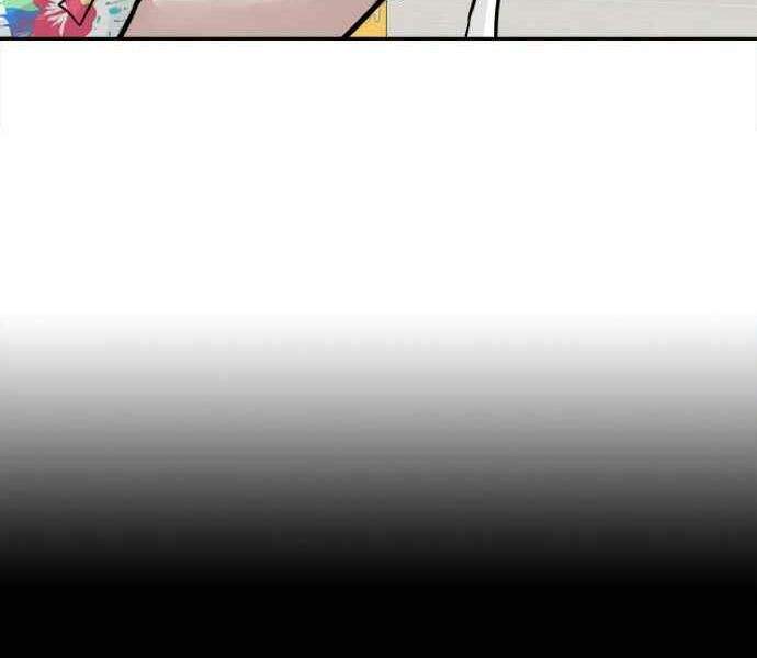 Kẻ Đa Tài Chapter 9 - 29