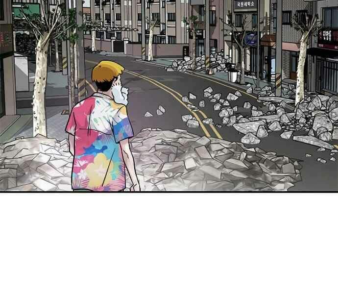 Kẻ Đa Tài Chapter 9 - 285