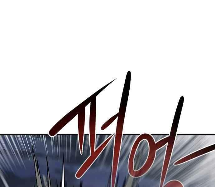 Kẻ Đa Tài Chapter 9 - 289