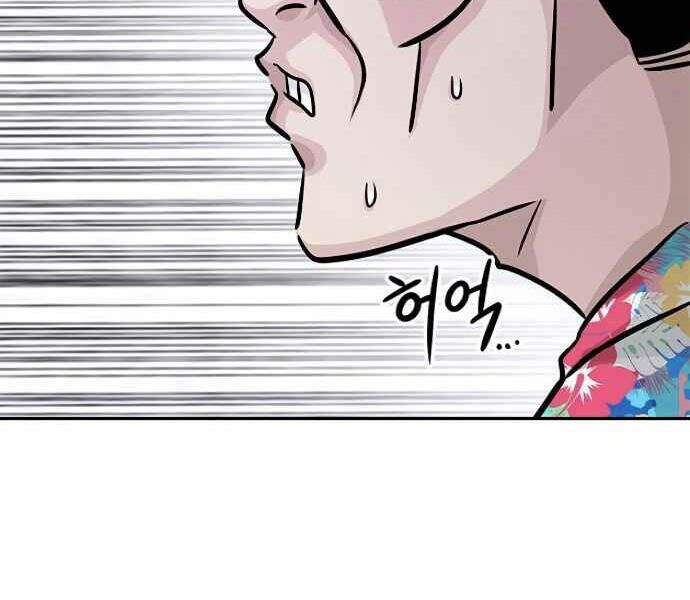 Kẻ Đa Tài Chapter 9 - 300