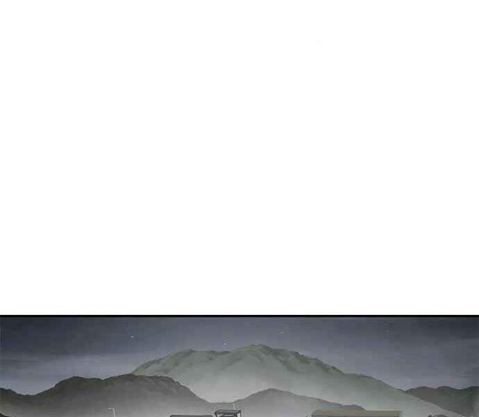 Kẻ Đa Tài Chapter 9 - 301