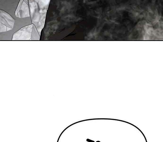 Kẻ Đa Tài Chapter 9 - 311