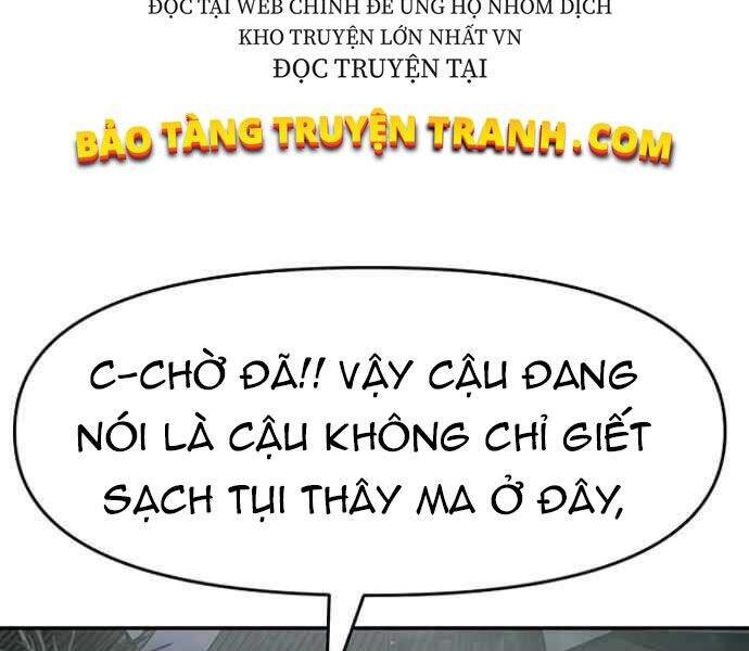 Kẻ Đa Tài Chapter 9 - 323