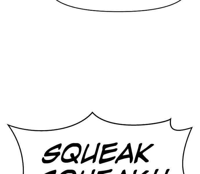 Kẻ Đa Tài Chapter 9 - 329