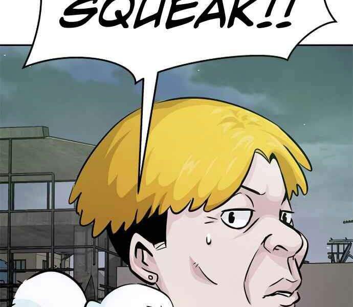 Kẻ Đa Tài Chapter 9 - 330