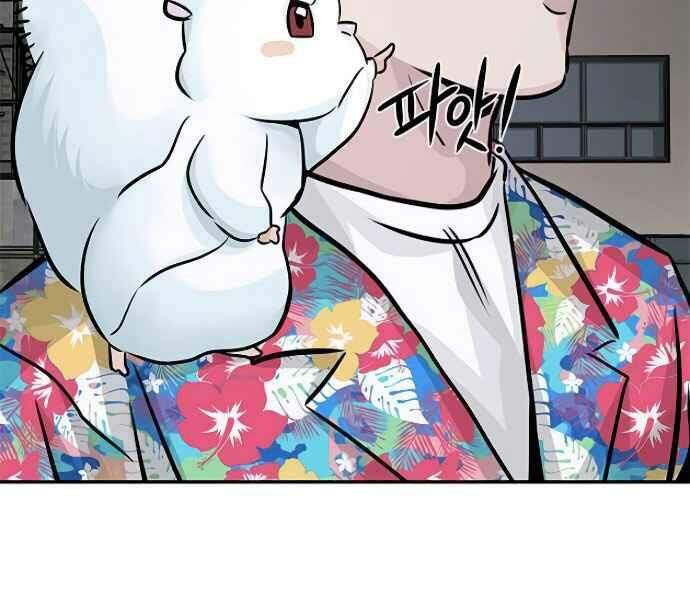 Kẻ Đa Tài Chapter 9 - 331