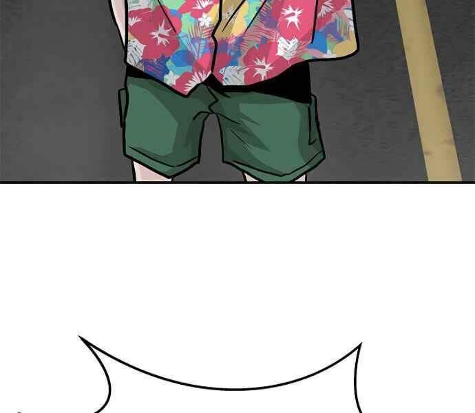 Kẻ Đa Tài Chapter 9 - 335