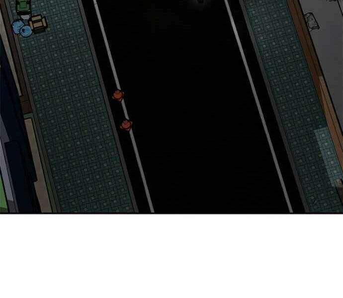 Kẻ Đa Tài Chapter 9 - 363