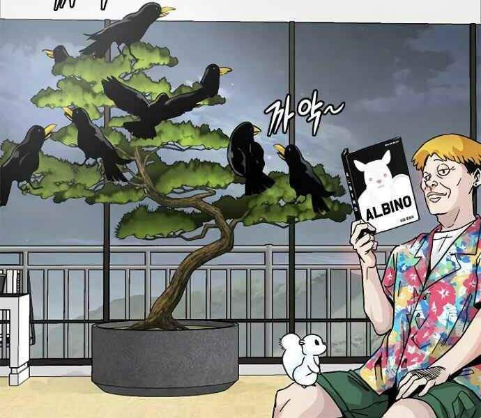 Kẻ Đa Tài Chapter 9 - 6